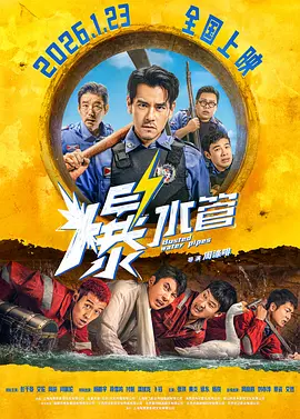 最新精品亚洲成a人在线观看